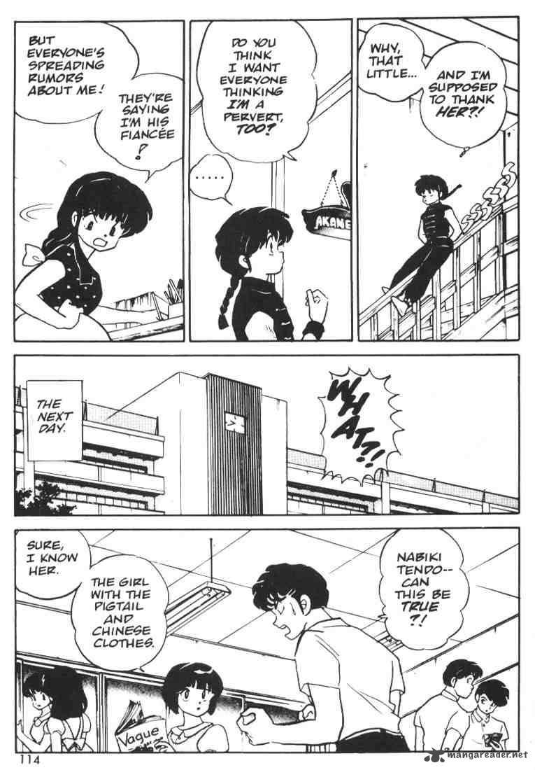 Ranma 1 2 Chapter 1 Page 112