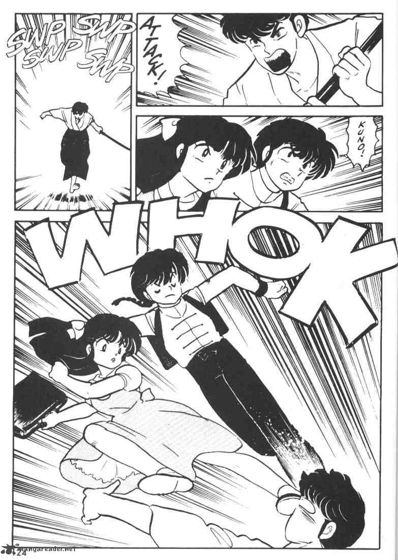 Ranma 1 2 Chapter 1 Page 122