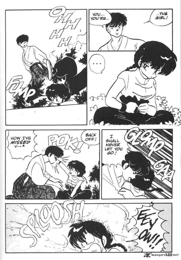 Ranma 1 2 Chapter 1 Page 131