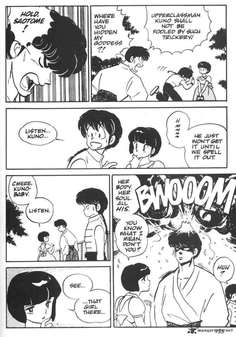 Ranma 1 2 Chapter 1 Page 133