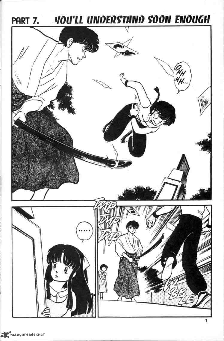 Ranma 1 2 Chapter 1 Page 139