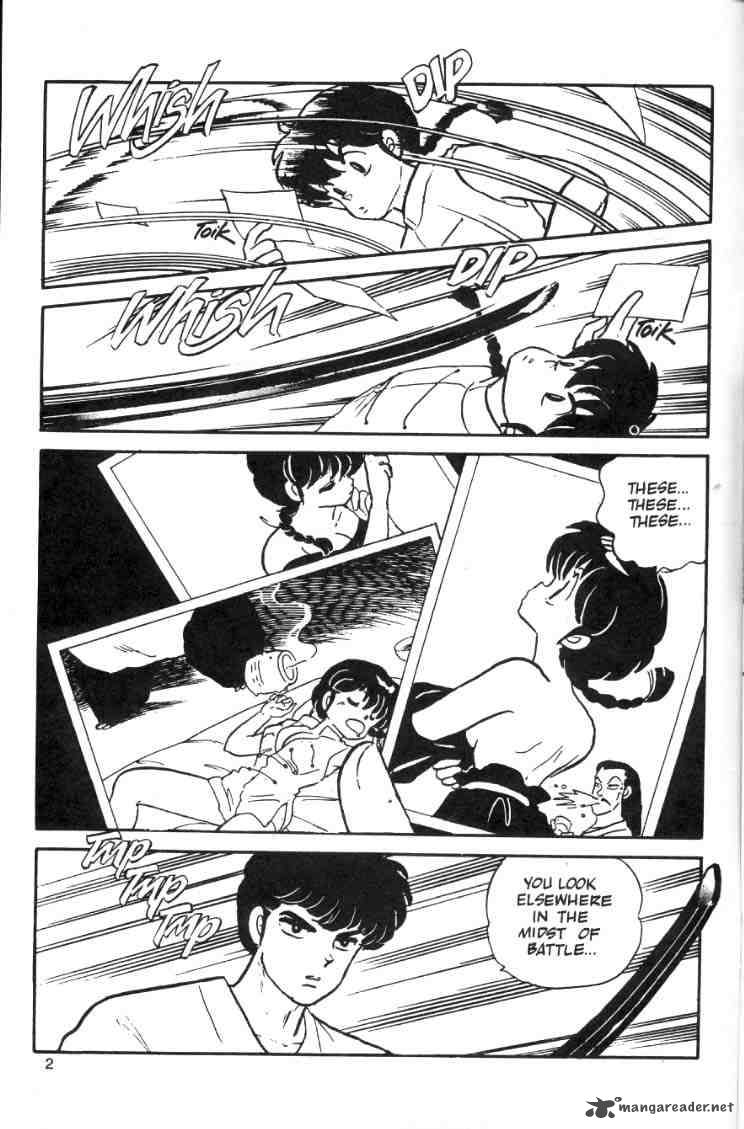 Ranma 1 2 Chapter 1 Page 140