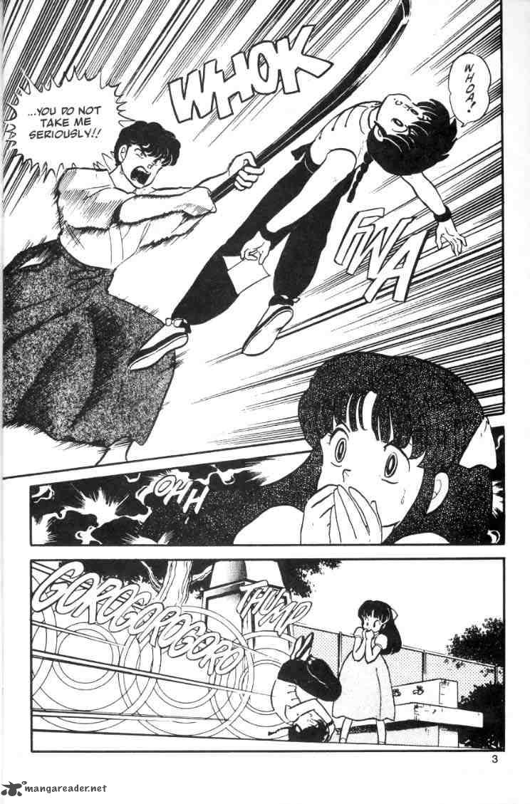 Ranma 1 2 Chapter 1 Page 141