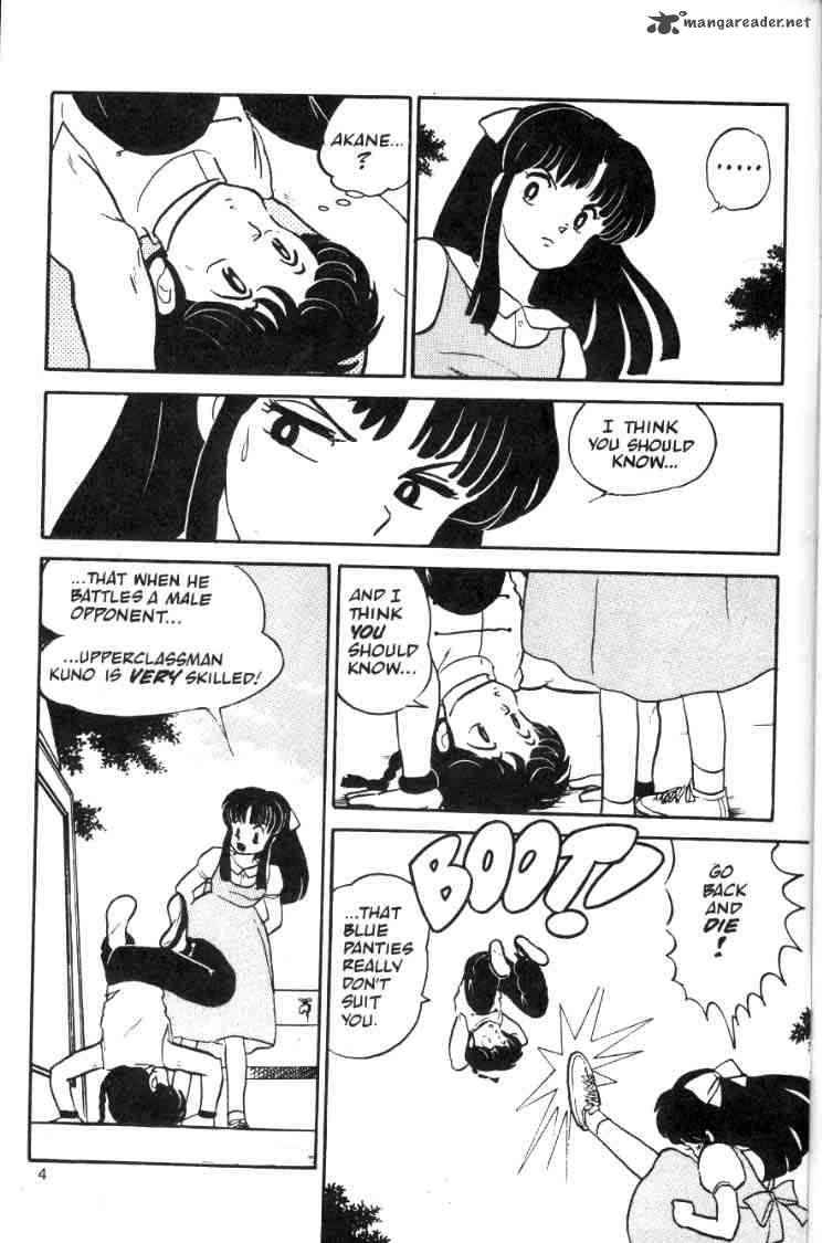 Ranma 1 2 Chapter 1 Page 142