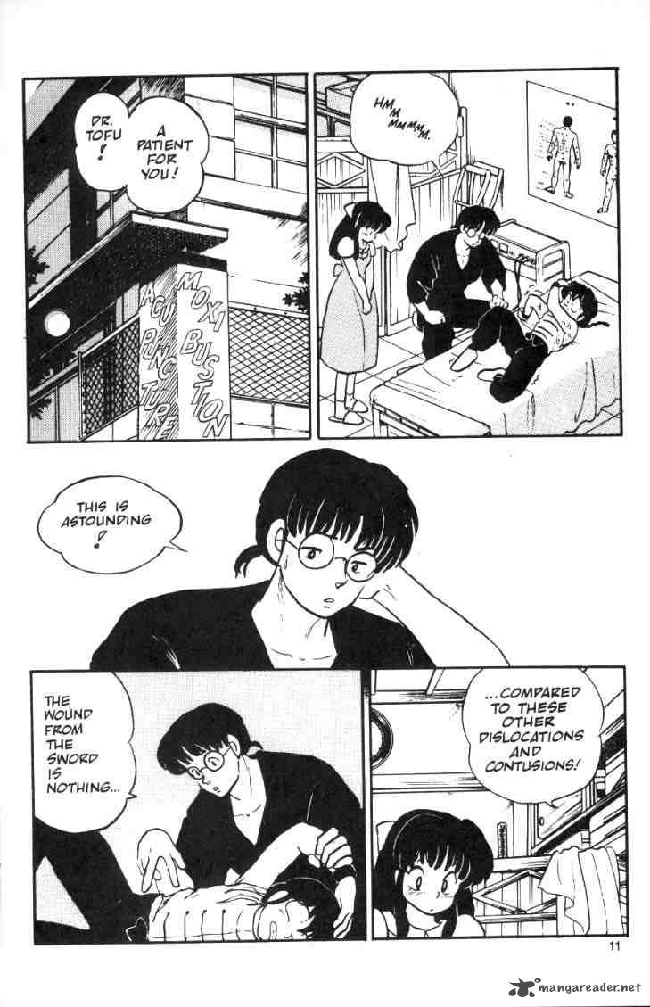 Ranma 1 2 Chapter 1 Page 149