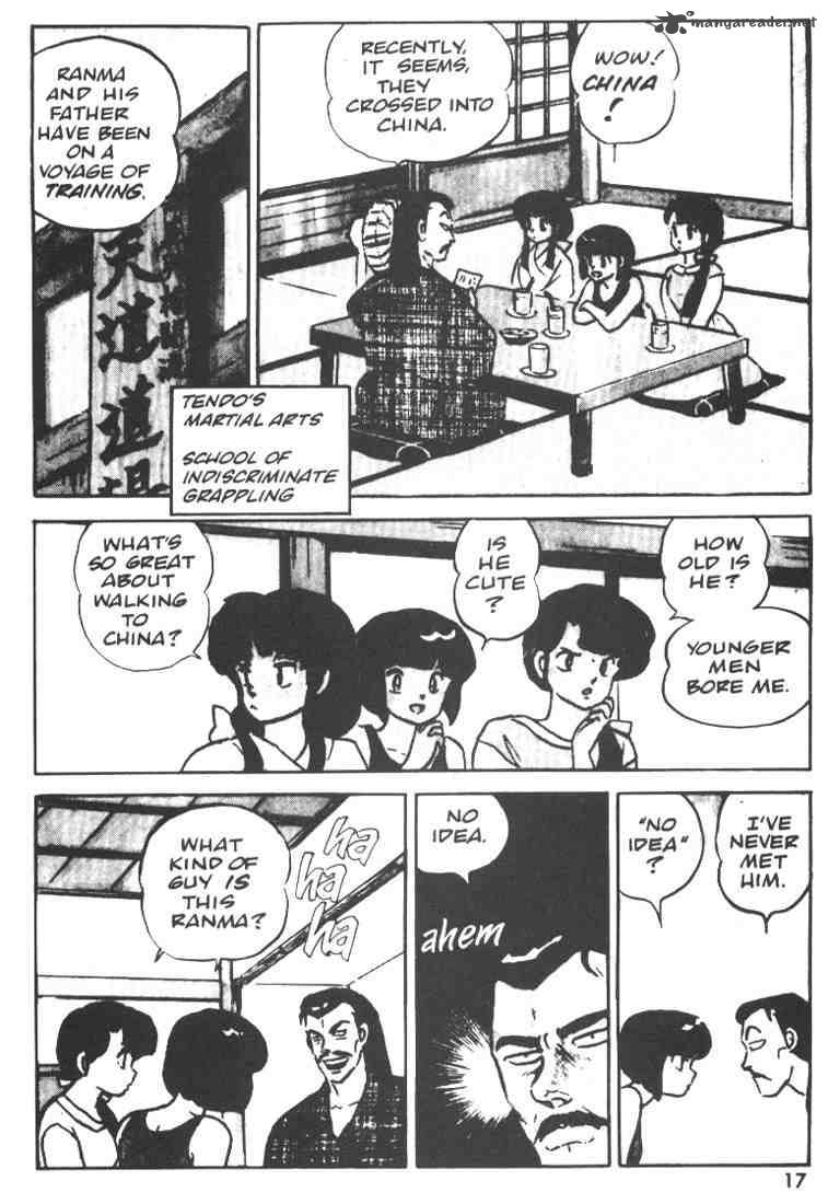 Ranma 1 2 Chapter 1 Page 15