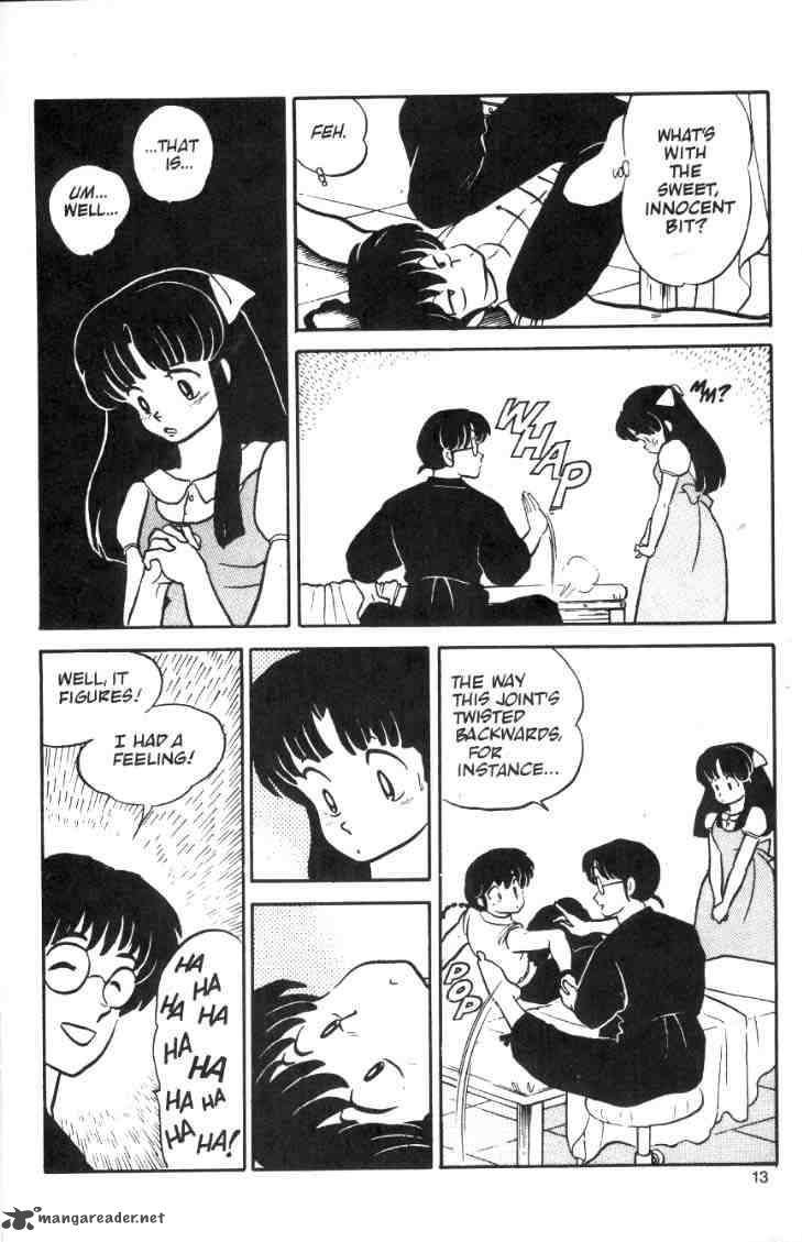 Ranma 1 2 Chapter 1 Page 151
