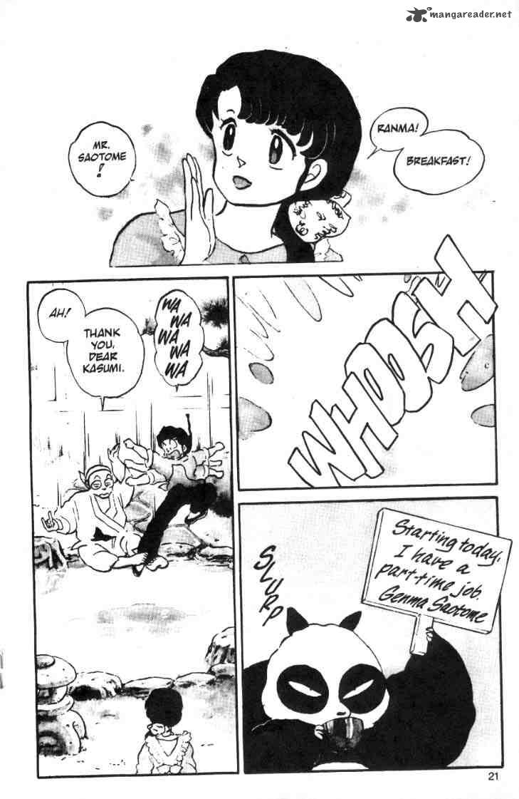 Ranma 1 2 Chapter 1 Page 159