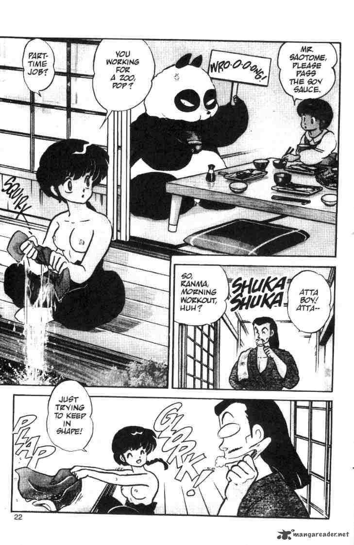 Ranma 1 2 Chapter 1 Page 160