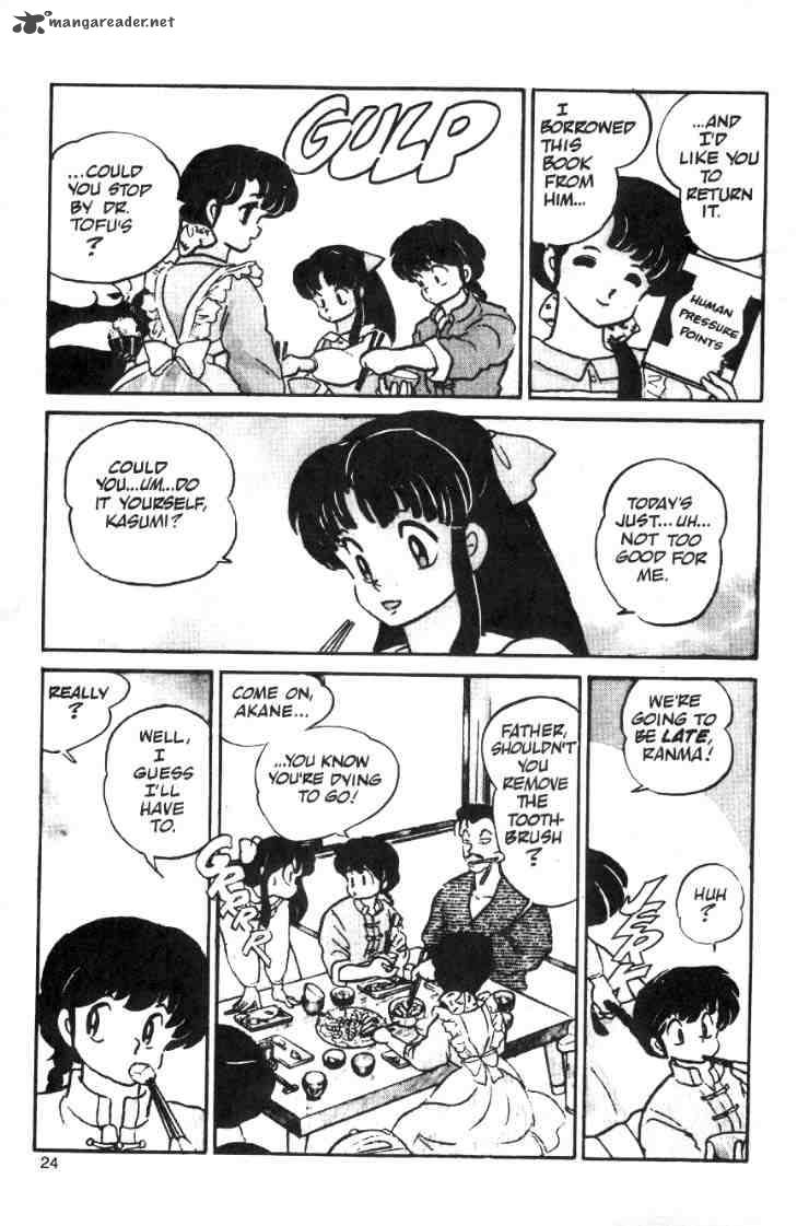 Ranma 1 2 Chapter 1 Page 162