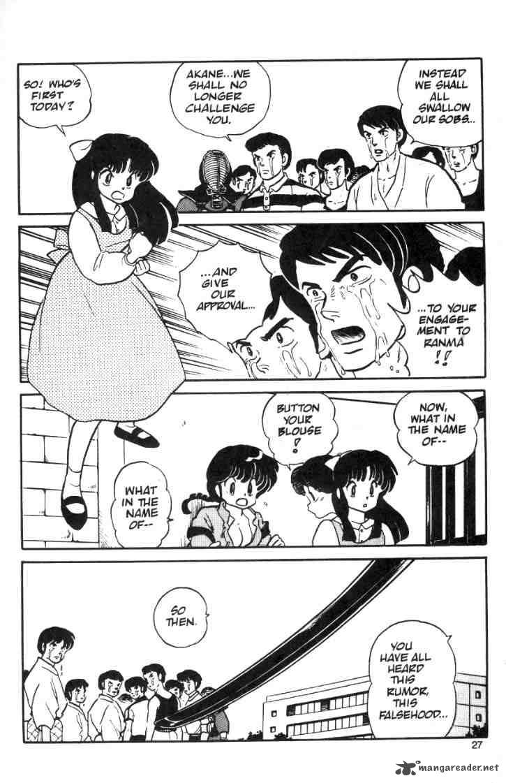 Ranma 1 2 Chapter 1 Page 165