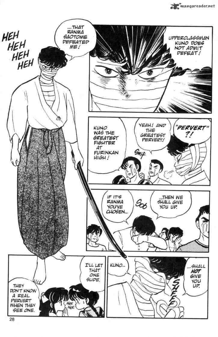 Ranma 1 2 Chapter 1 Page 166