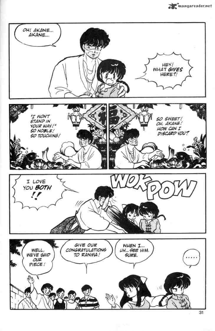 Ranma 1 2 Chapter 1 Page 169
