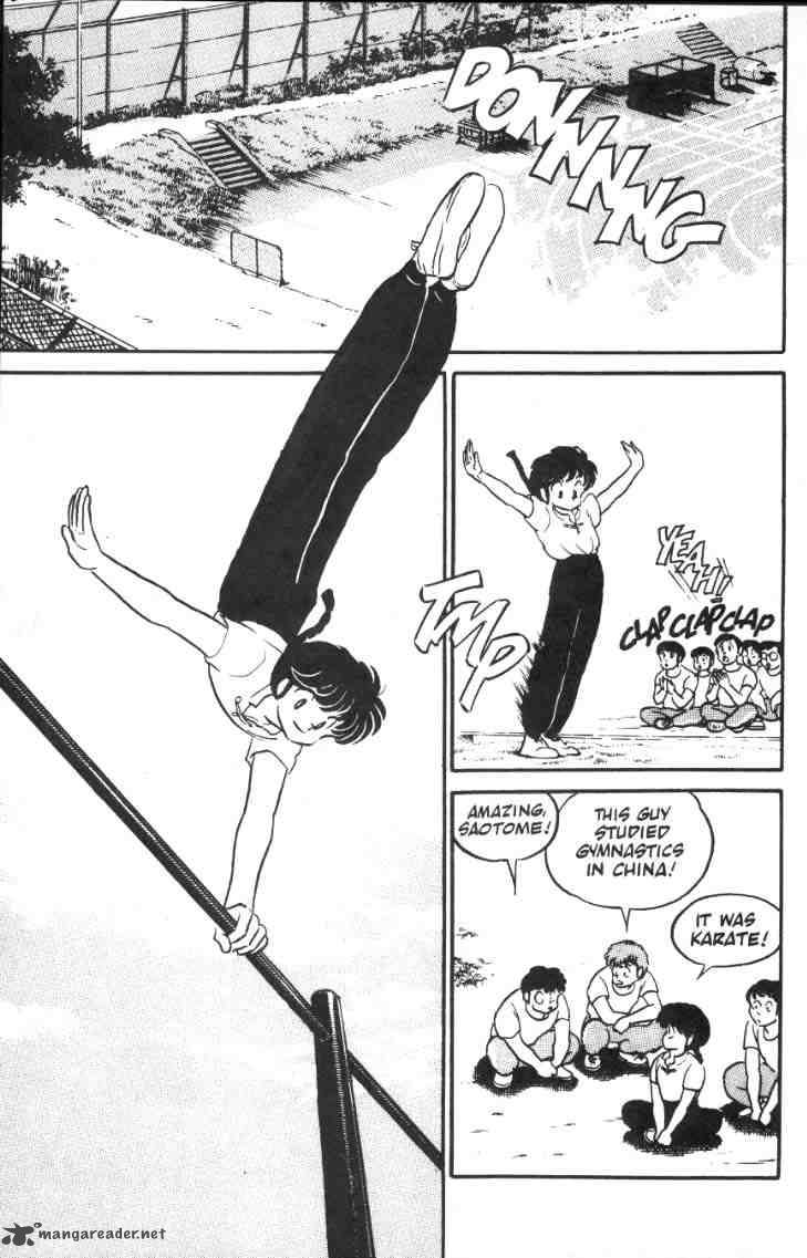 Ranma 1 2 Chapter 1 Page 170