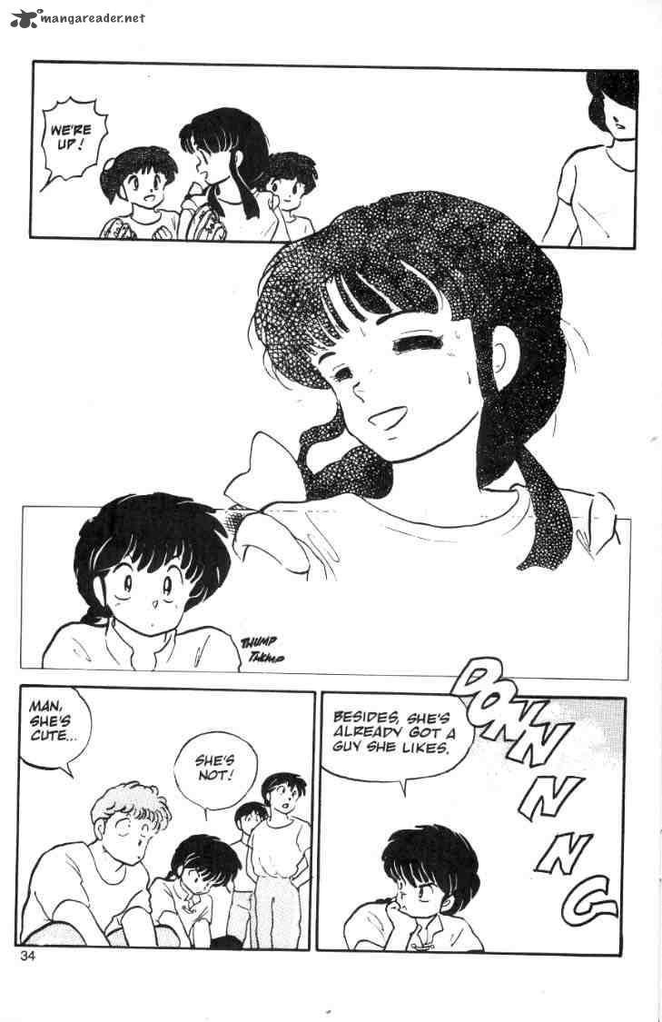 Ranma 1 2 Chapter 1 Page 172