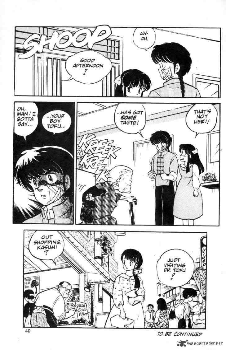 Ranma 1 2 Chapter 1 Page 178