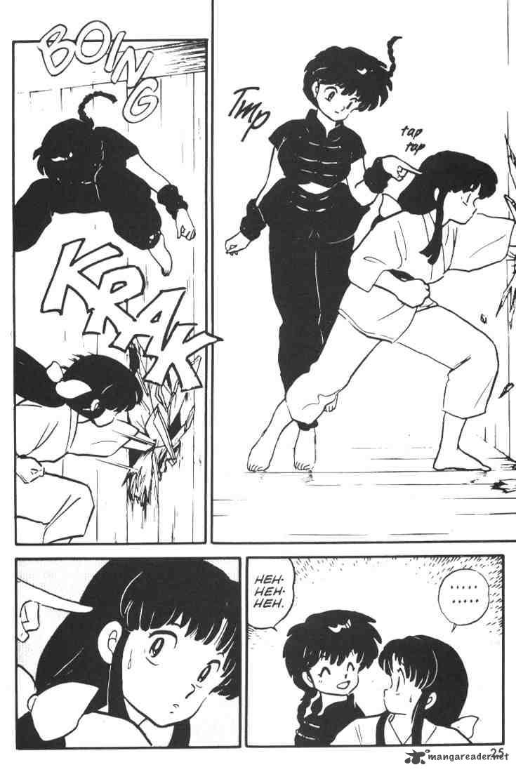 Ranma 1 2 Chapter 1 Page 23