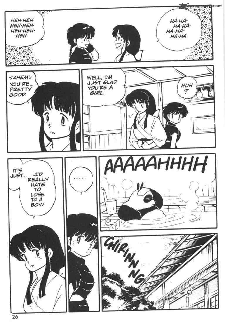 Ranma 1 2 Chapter 1 Page 24