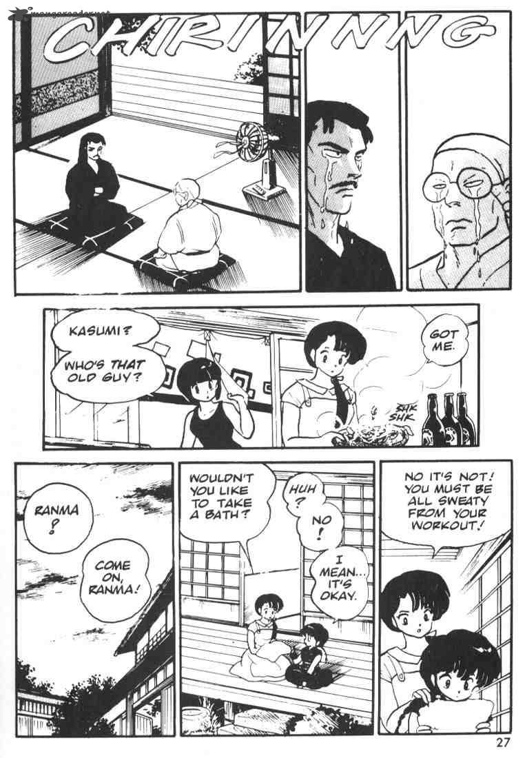 Ranma 1 2 Chapter 1 Page 25