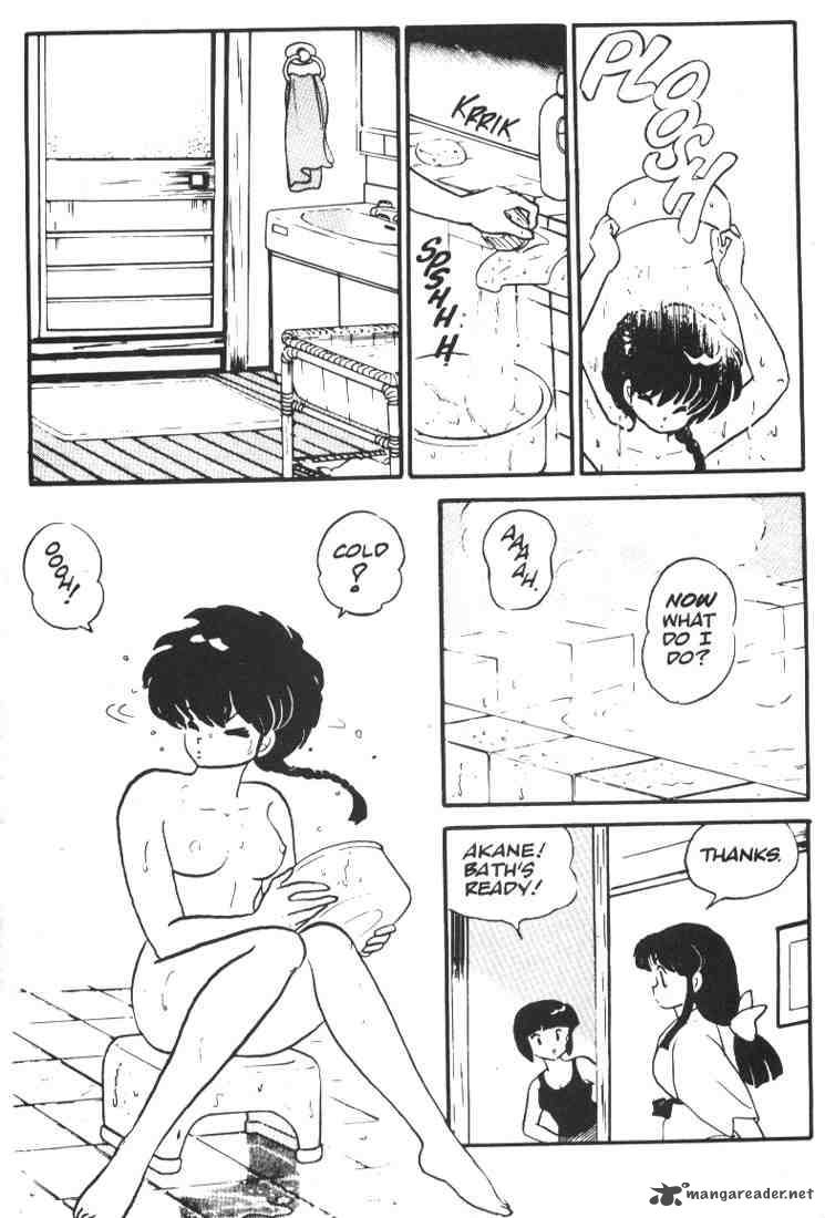Ranma 1 2 Chapter 1 Page 26