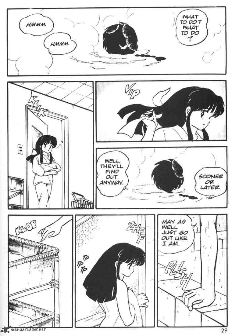 Ranma 1 2 Chapter 1 Page 27