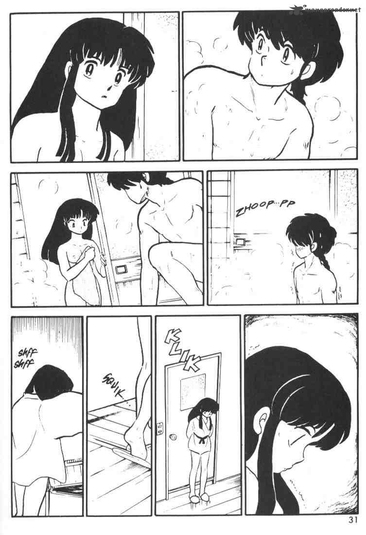 Ranma 1 2 Chapter 1 Page 29