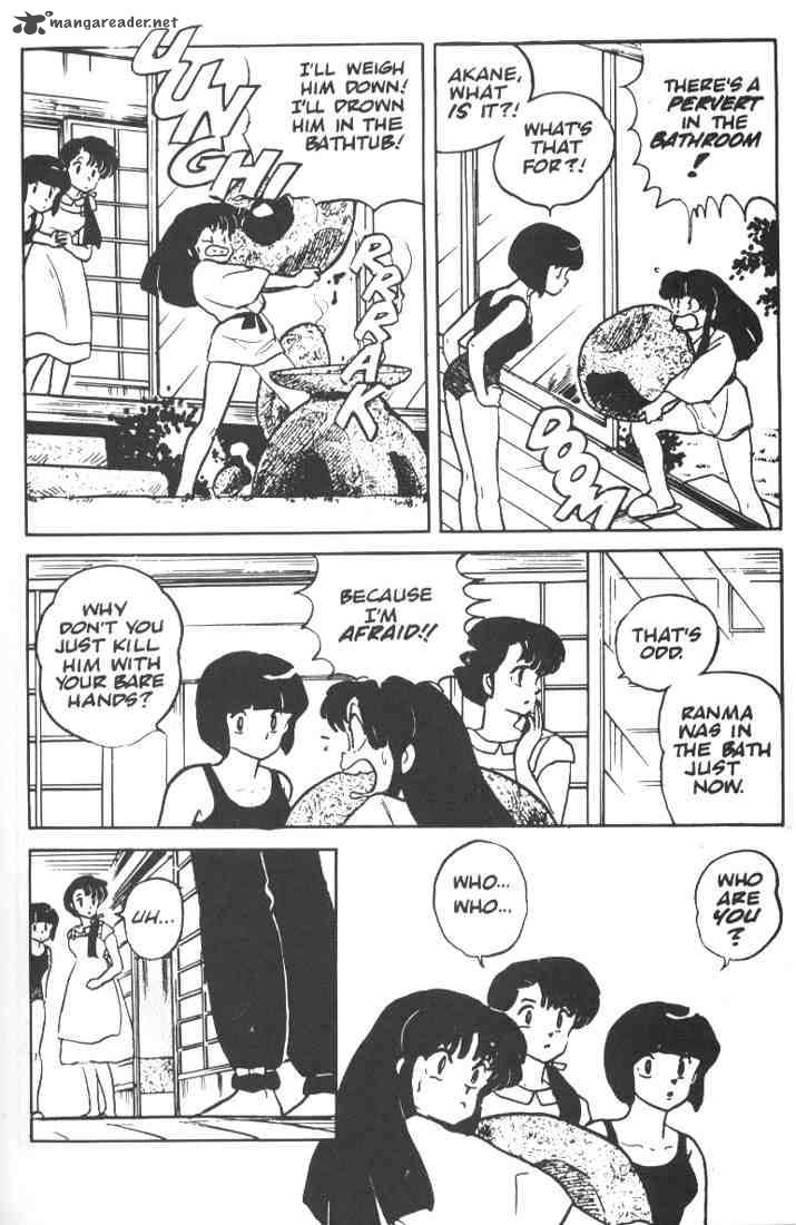 Ranma 1 2 Chapter 1 Page 31