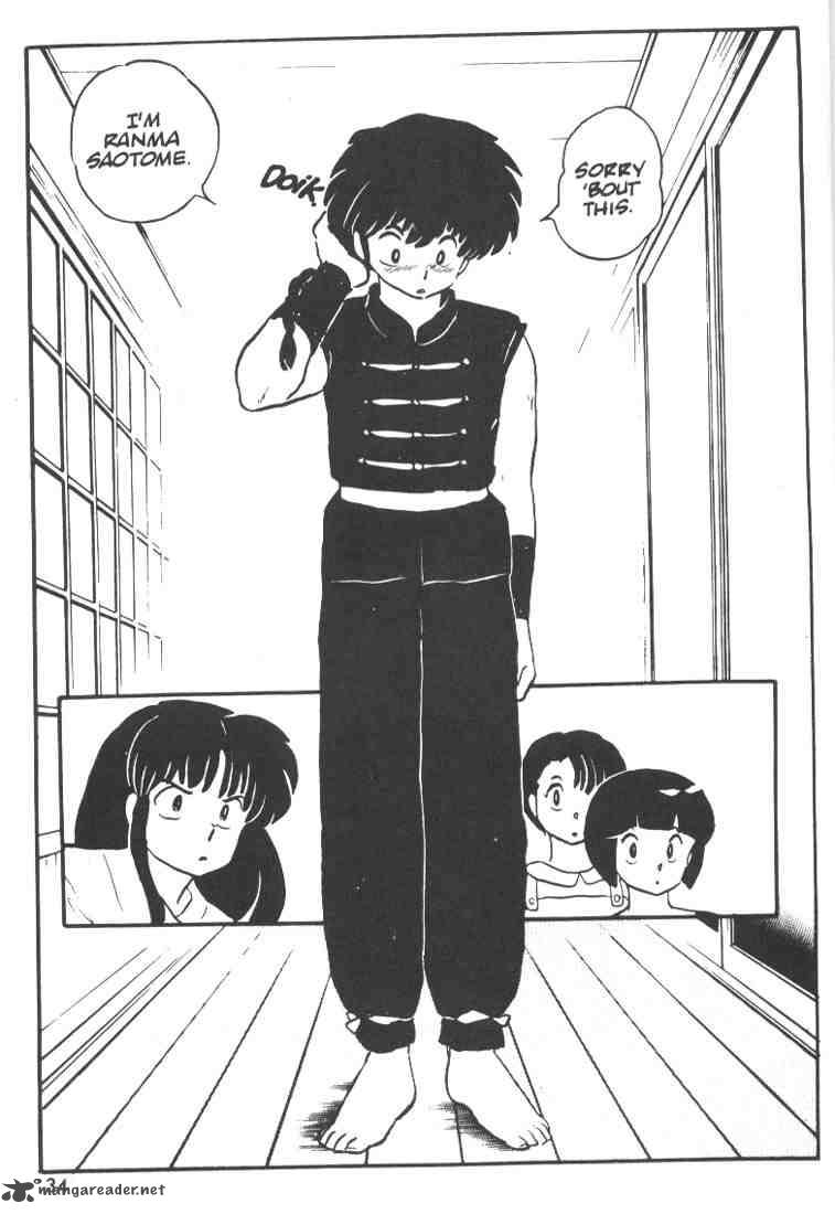 Ranma 1 2 Chapter 1 Page 32