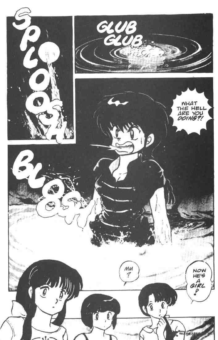 Ranma 1 2 Chapter 1 Page 37