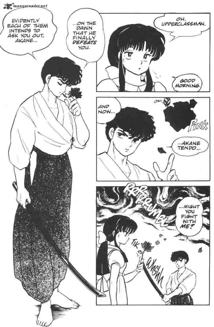 Ranma 1 2 Chapter 1 Page 72