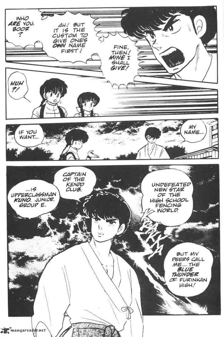 Ranma 1 2 Chapter 1 Page 74