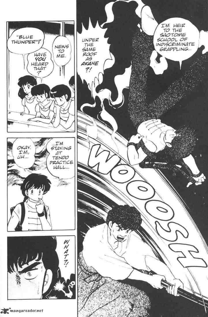 Ranma 1 2 Chapter 1 Page 75