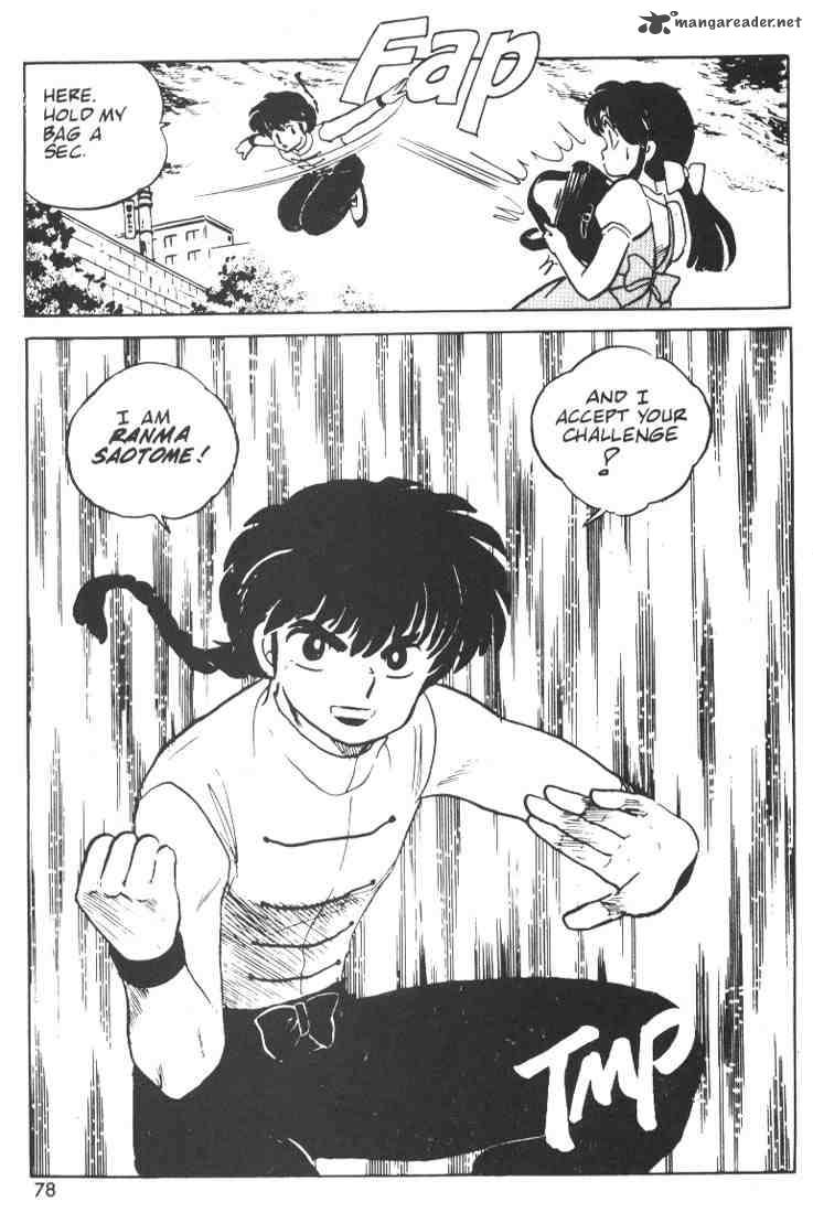 Ranma 1 2 Chapter 1 Page 76