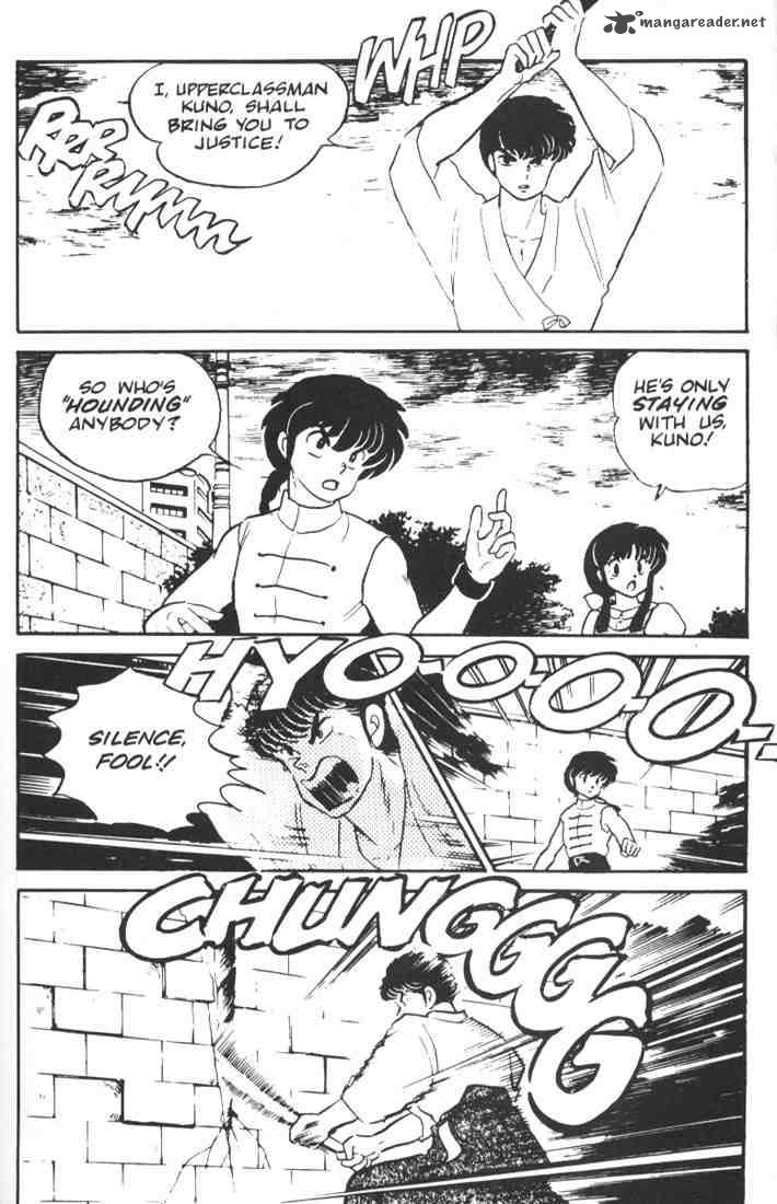 Ranma 1 2 Chapter 1 Page 79