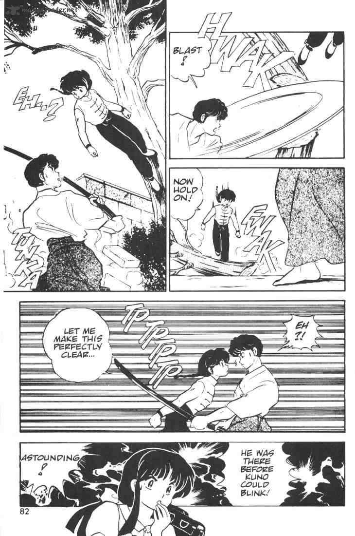 Ranma 1 2 Chapter 1 Page 80
