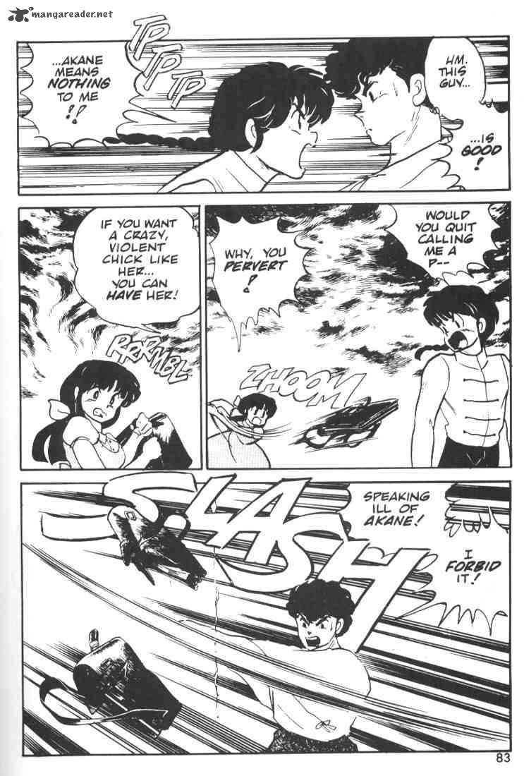 Ranma 1 2 Chapter 1 Page 81