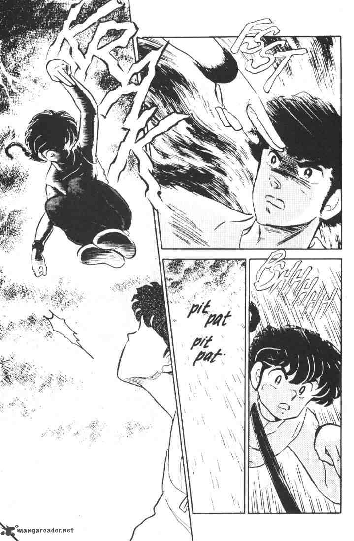 Ranma 1 2 Chapter 1 Page 82