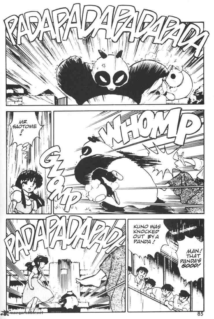 Ranma 1 2 Chapter 1 Page 83