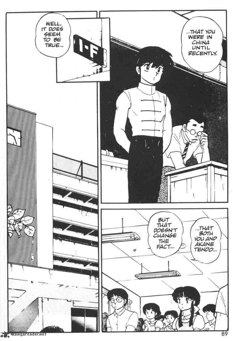 Ranma 1 2 Chapter 1 Page 87
