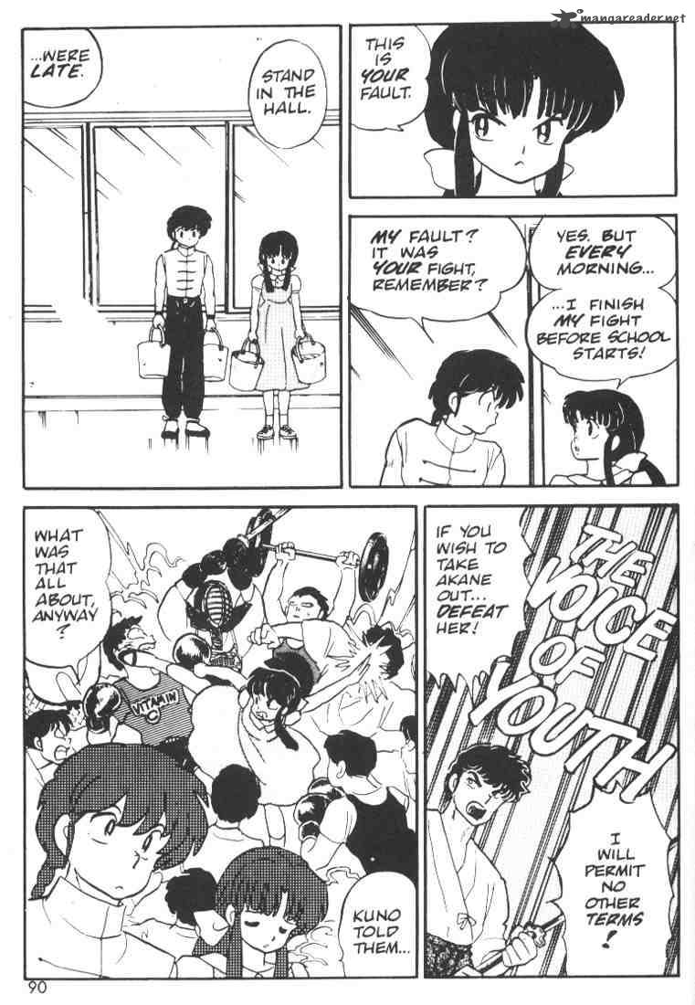 Ranma 1 2 Chapter 1 Page 88