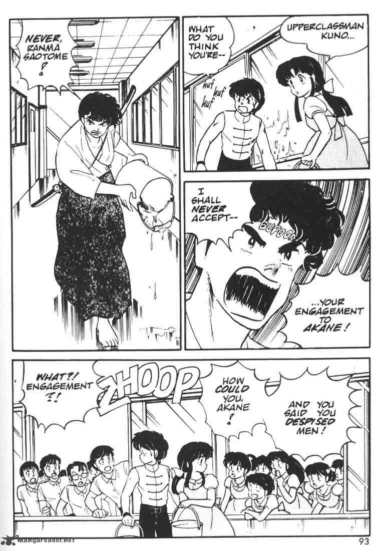 Ranma 1 2 Chapter 1 Page 91