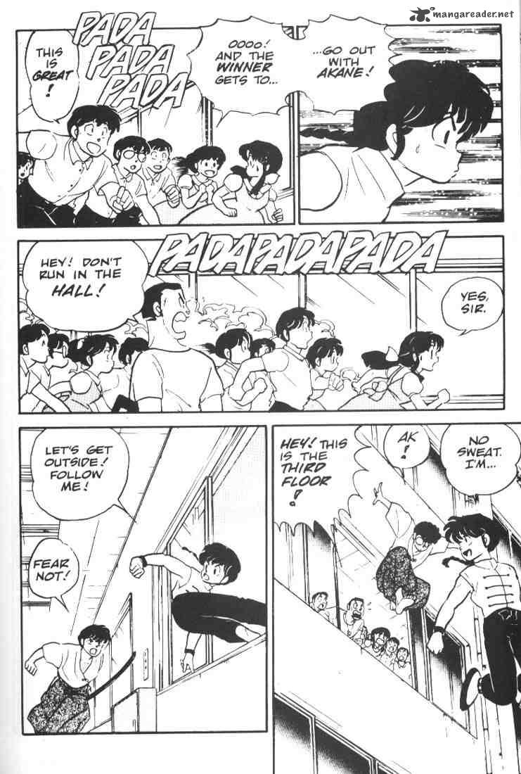 Ranma 1 2 Chapter 1 Page 93