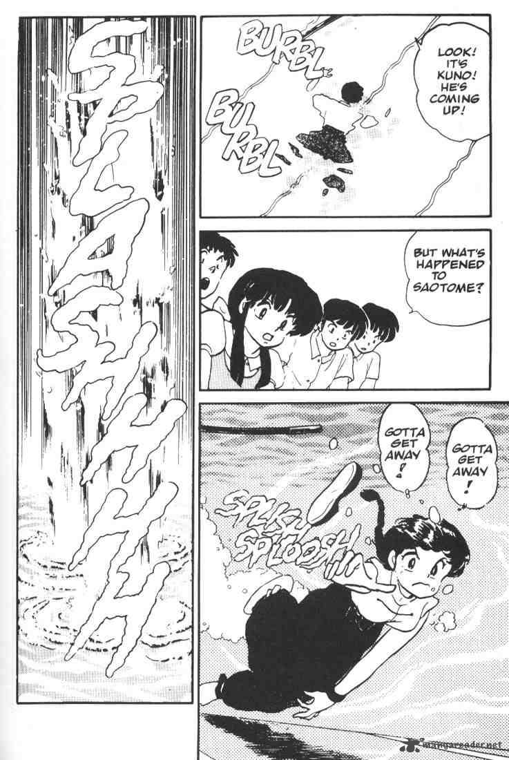 Ranma 1 2 Chapter 1 Page 95