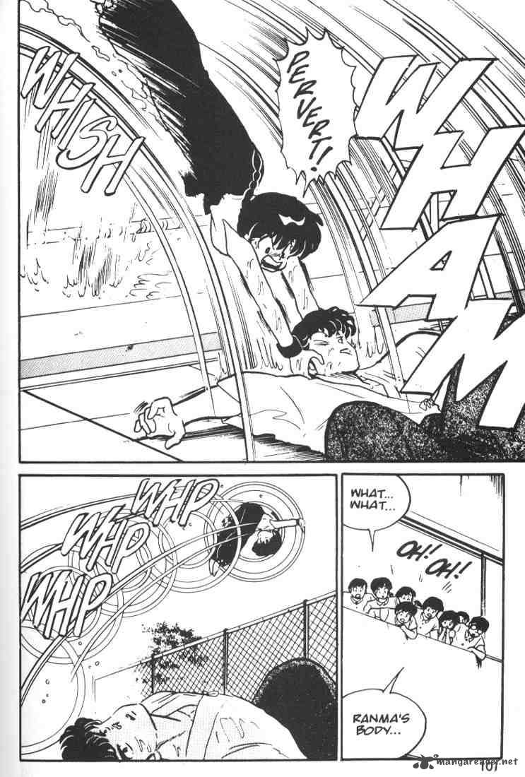 Ranma 1 2 Chapter 1 Page 99