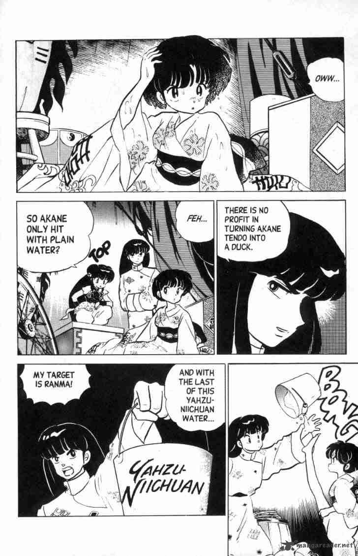 Ranma 1 2 Chapter 10 Page 108