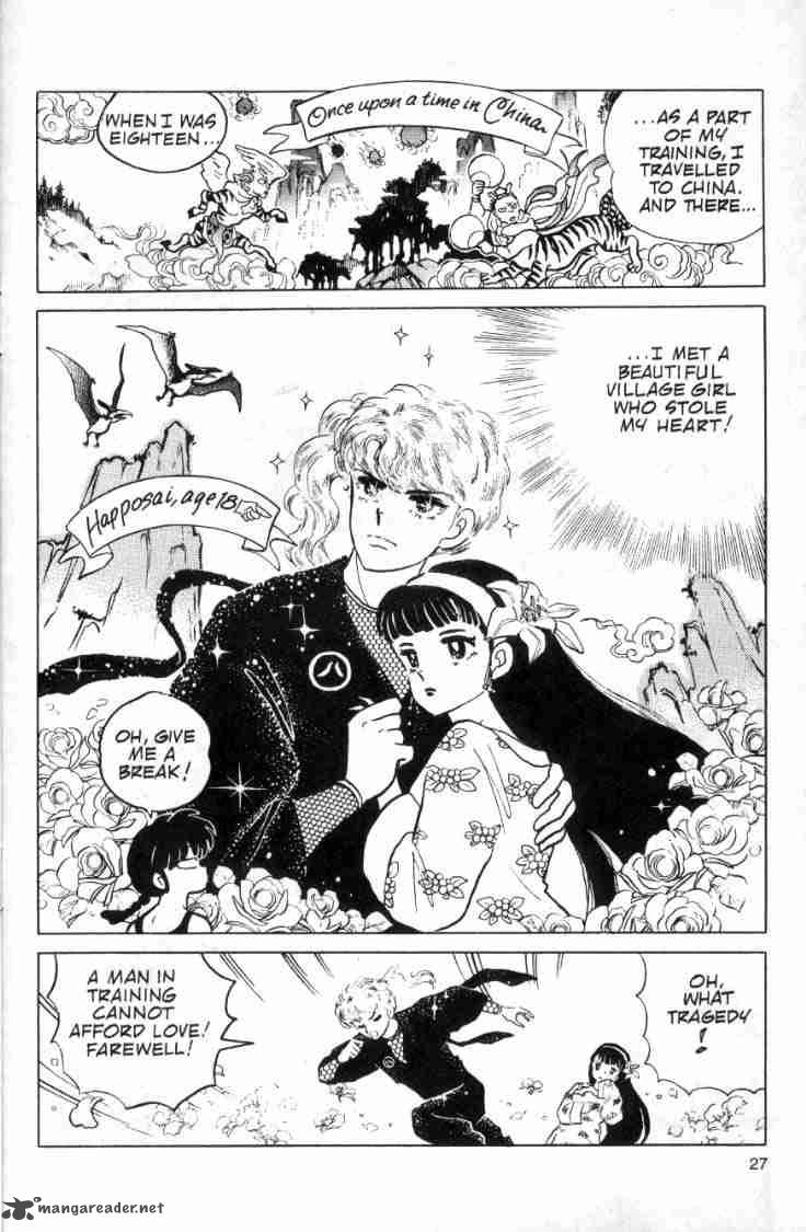 Ranma 1 2 Chapter 10 Page 11