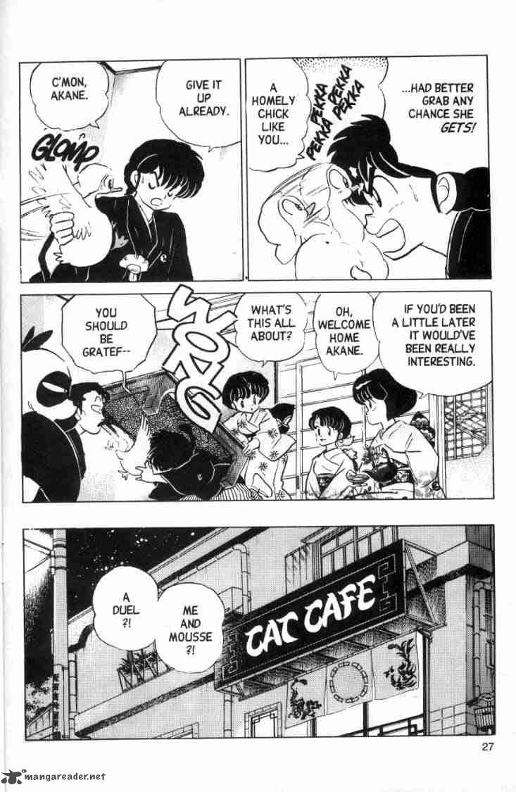 Ranma 1 2 Chapter 10 Page 116