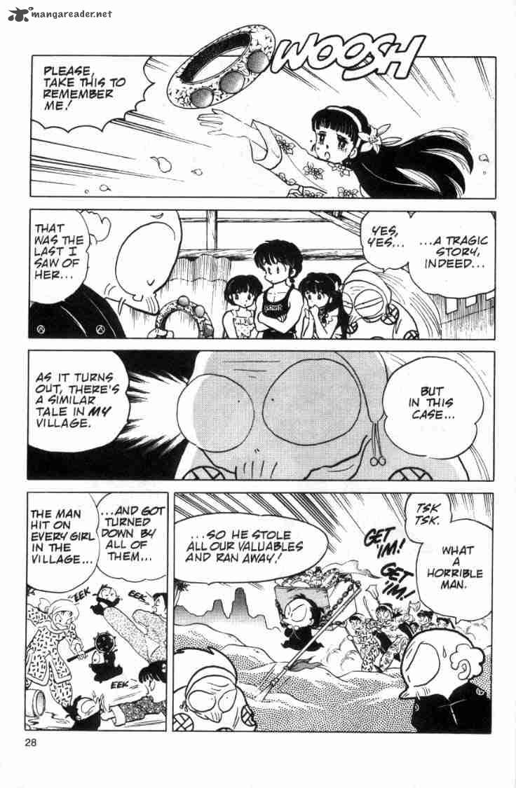 Ranma 1 2 Chapter 10 Page 12