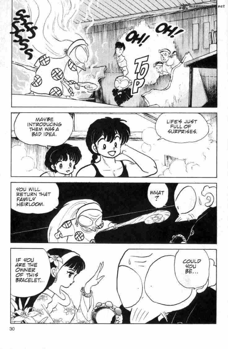 Ranma 1 2 Chapter 10 Page 14
