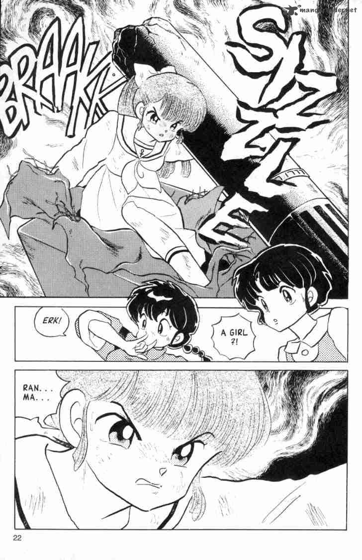 Ranma 1 2 Chapter 10 Page 146